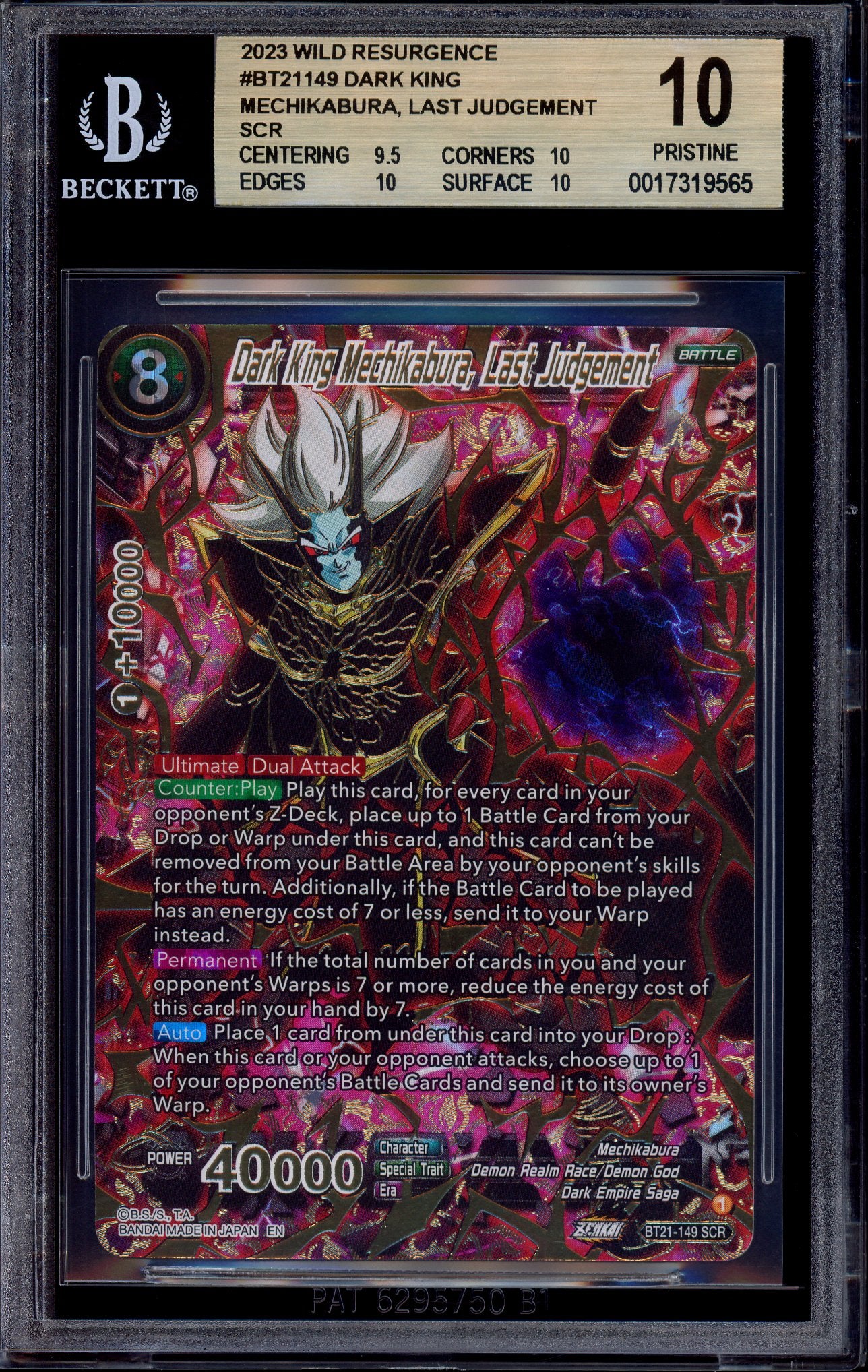 2023 Dragon Ball Super Dark King Mechikabura, Last Judgement SCR #BT21-149 BGS 10 PRISTINE