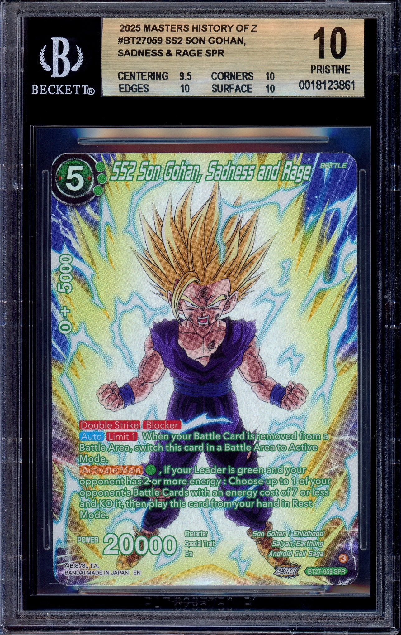 2025 Dragon Ball Super Masters SS2 Son Gohan, Sadness and Rage SPR #BT27-059 BGS 10 PRISTINE