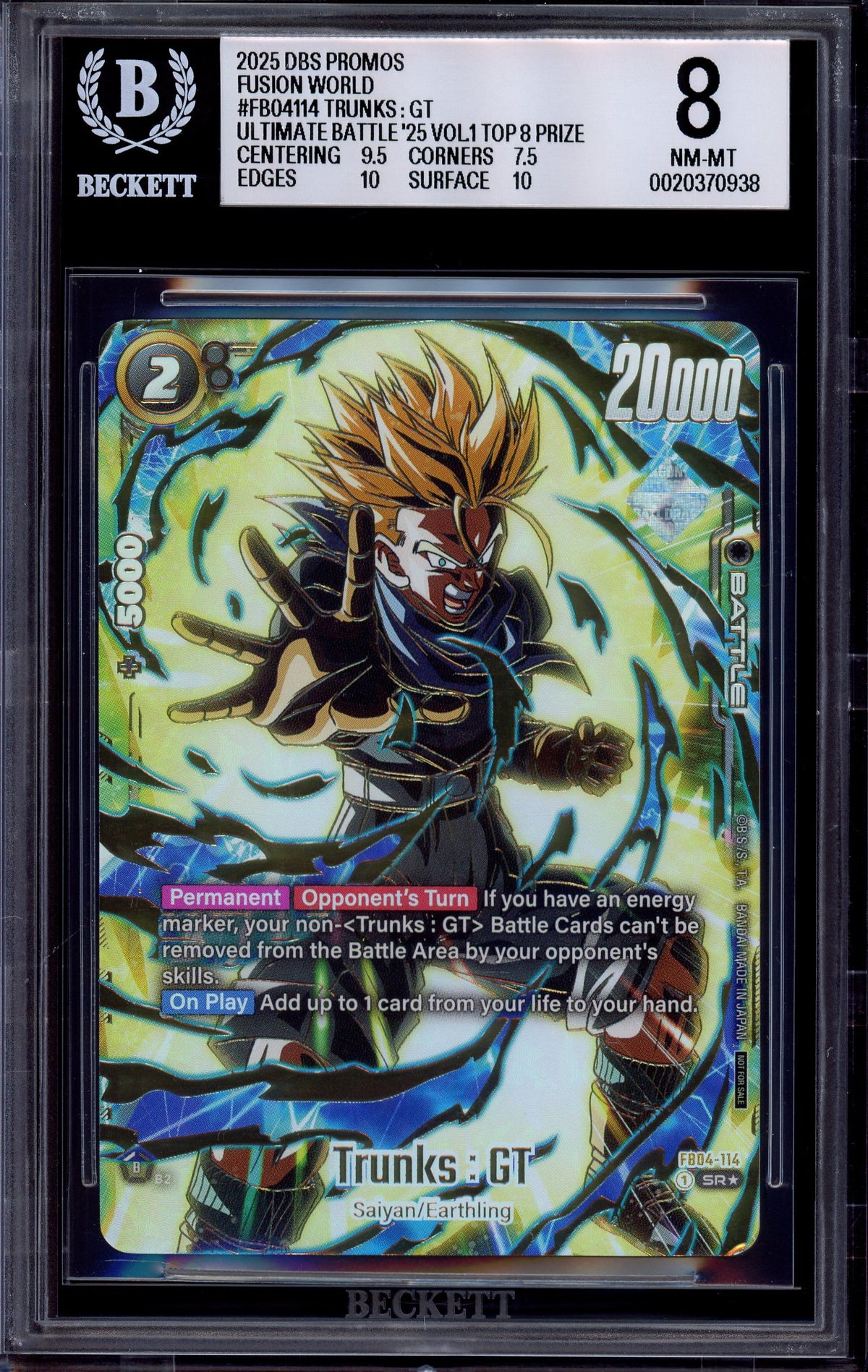 2025 Dragon Ball Super Fusion World Volume 1 Top Prize Trunks GT #FB04-114 BGS 8 NM-MT