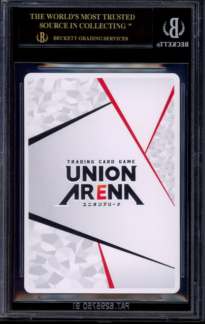 2024 Union Arena Japanese Bleach Vol.2 Action Point Rukia Kuchiki EX07BT/BLC-2-AP03 BGS 10 PRISTINE BLACK LABEL