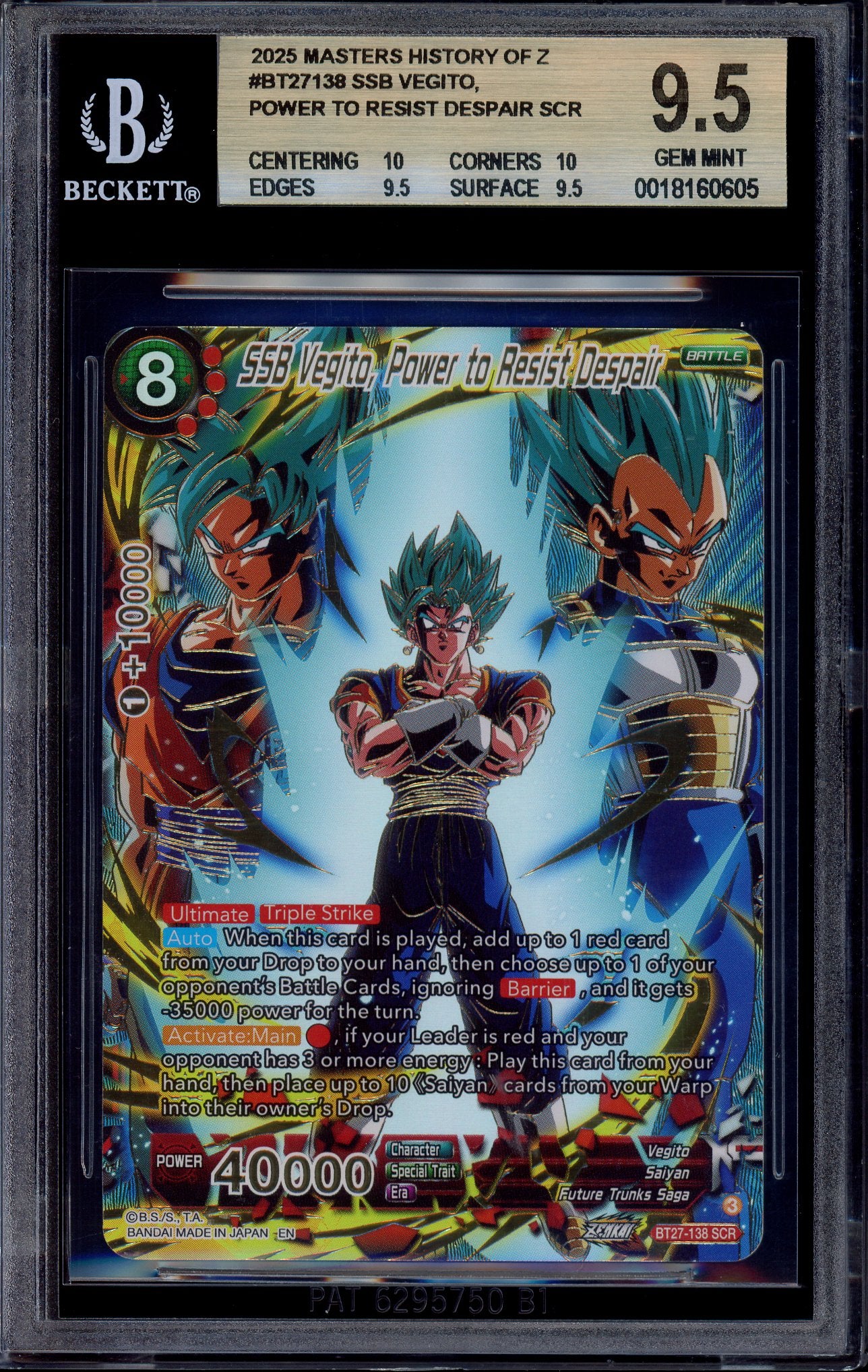 2025 Dragon Ball Super Masters SSB Vegito, Power to Resist Despair SCR #BT27-138 BGS 9.5 GEM MINT