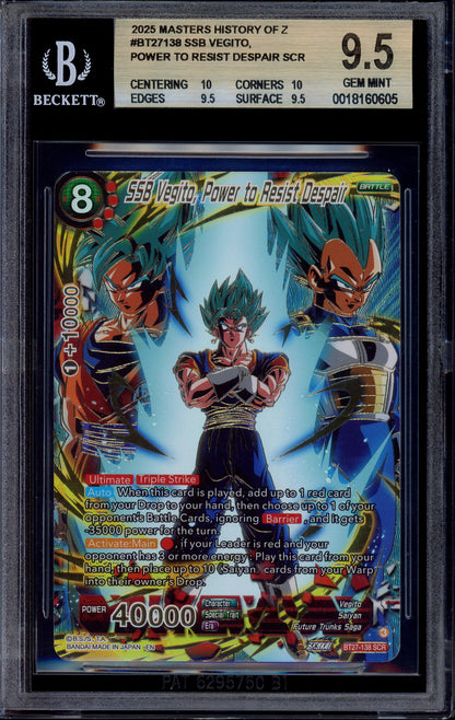 2025 Dragon Ball Super Masters SSB Vegito, Power to Resist Despair SCR #BT27-138 BGS 9.5 GEM MINT