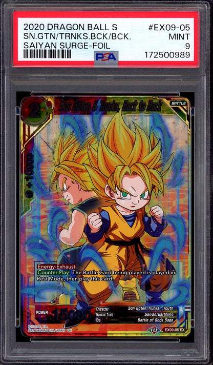 2020 Dragon Ball Super Saiyan Surge Foil Son Goten & Trunks, Back to Back #EX09-05 PSA 9 MINT