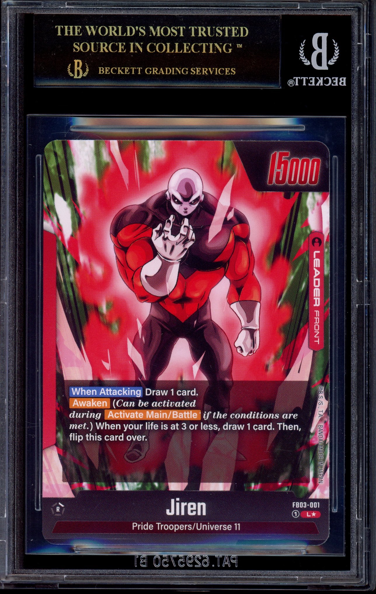 2024 Dragon Ball Super Fusion World Raging Roar Alternate Art Jiren #FB03-001 BGS 10 BLACK LABEL