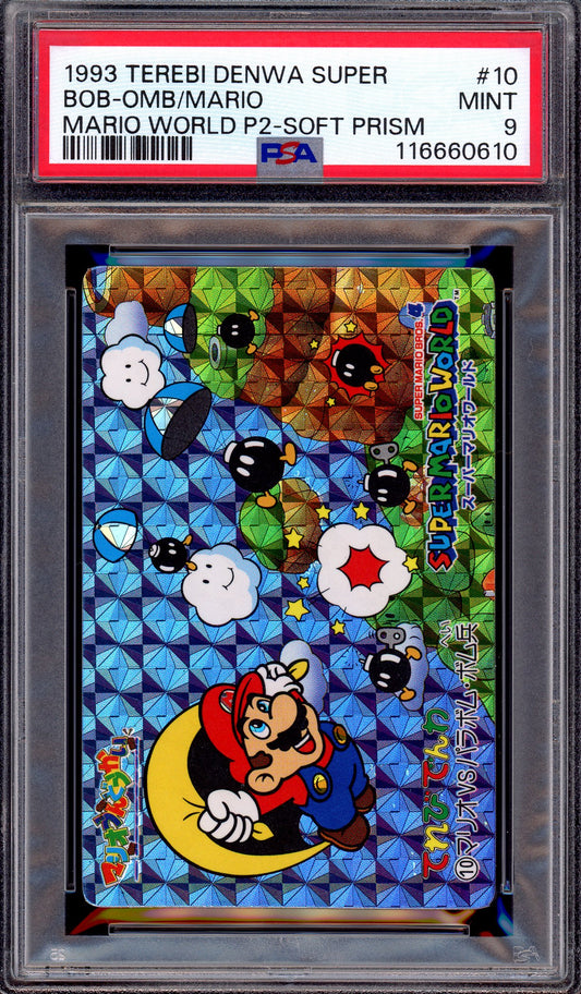 1993 Terebi Denwa Super Mario World Part 2 Soft Prism Bob-Omb/Mario #10 PSA 9 MINT