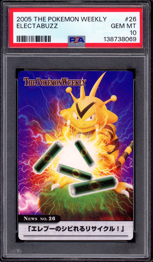 2005 The Pokémon Weekly Electabuzz #26 PSA 10 GEM MINT