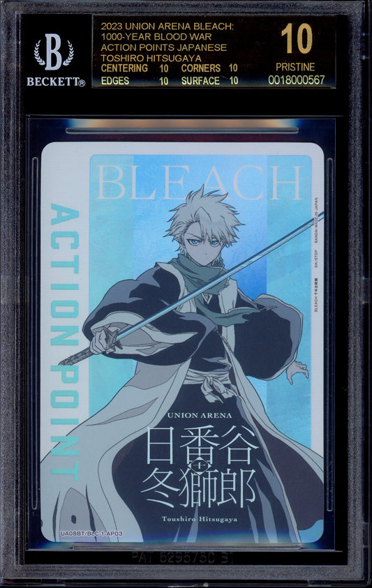 2023 Union Arena Japanese Bleach Action Points Toshiro Hitsugaya UA08BT/BLC-1-AP03 BGS 10 PRISTINE BLACK LABEL