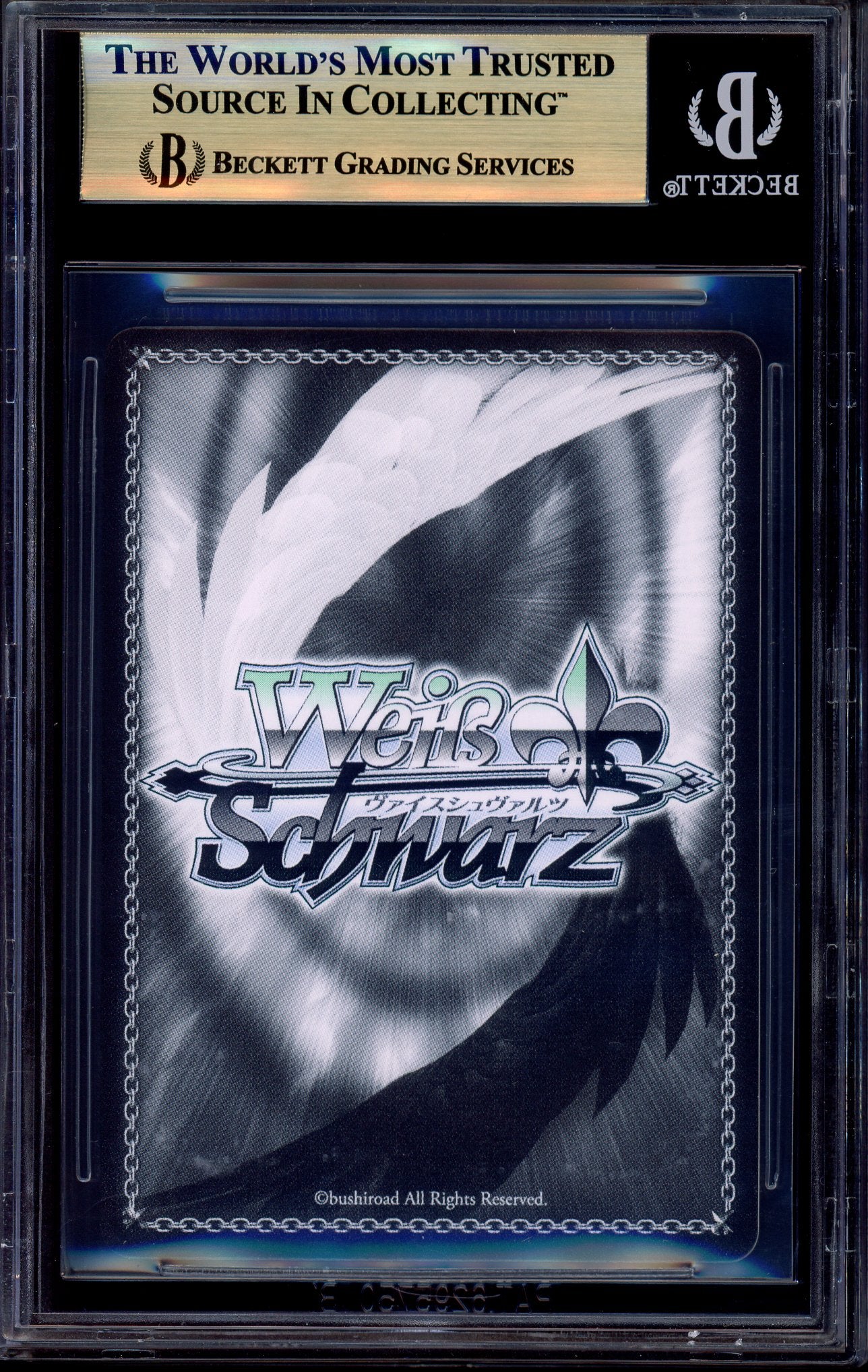 Weiss Schwarz – Rock Mountain Trading Cards