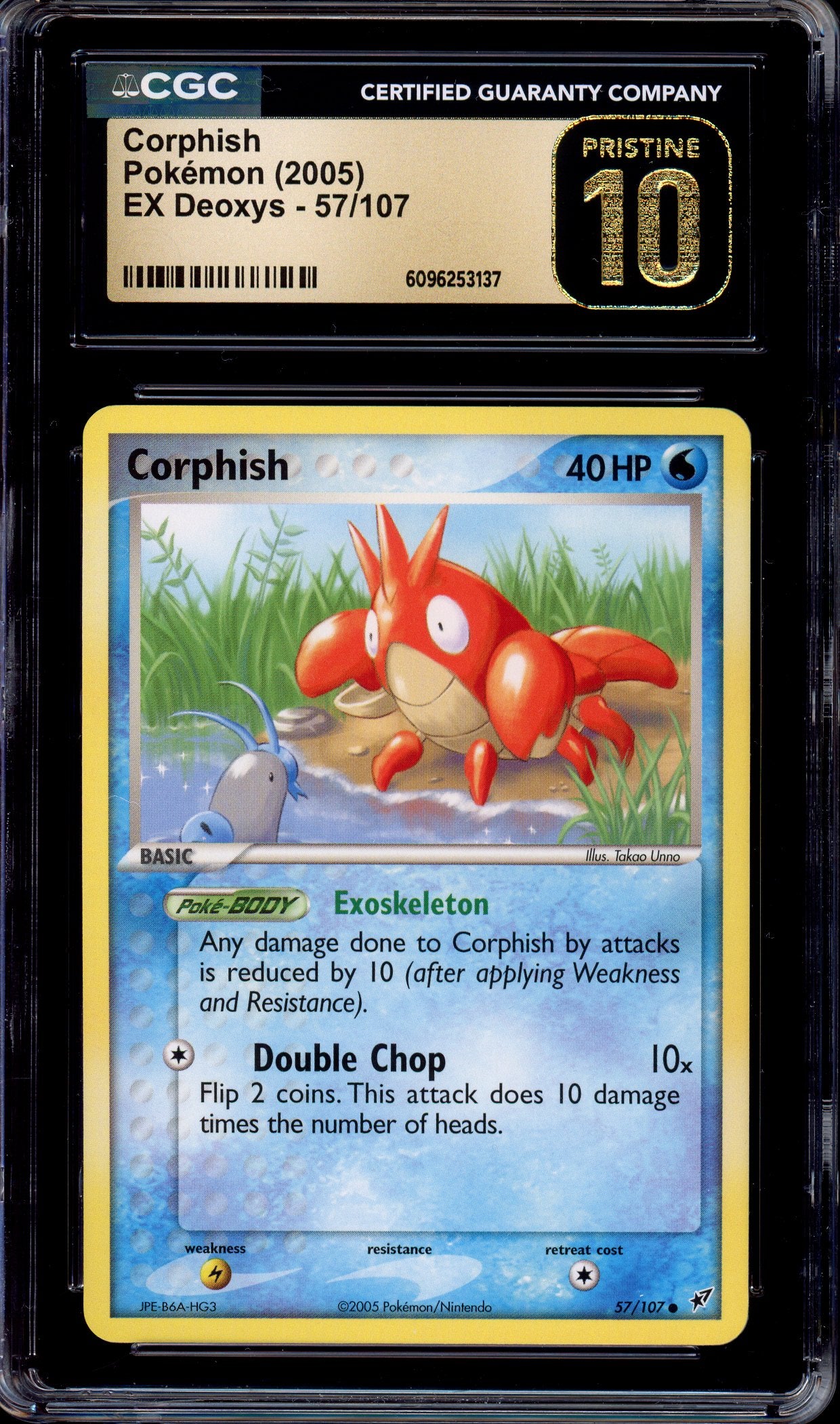 2005 Pokémon EX Deoxys Corphish #57 CGC 10 PRISTINE