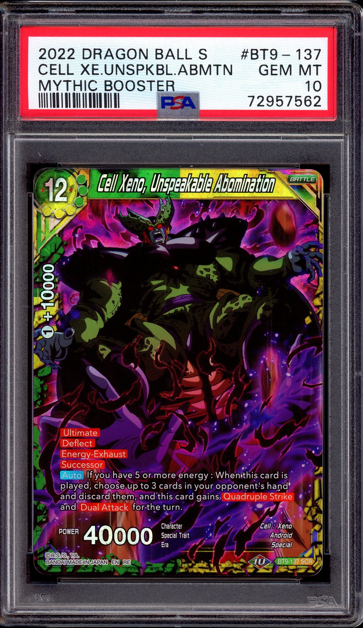 2022 Dragon Ball Super Mythic Booster Cell Xeno, Unspeakable Abomination #BT0-137 PSA 10 GEM MINT