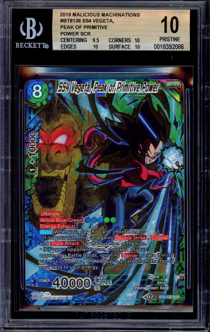 2019 Dragon Ball Super SS4 Vegeta, Peak of Primitive Power SCR #BT8-136 BGS 10 PRISTINE