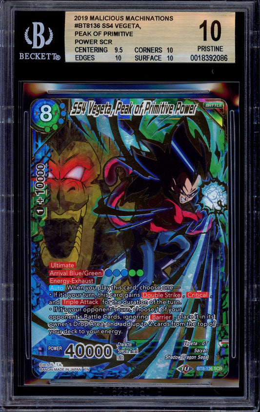 2019 Dragon Ball Super SS4 Vegeta, Peak of Primitive Power SCR #BT8-136 BGS 10 PRISTINE