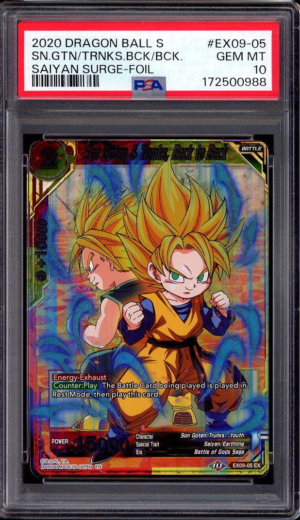 2020 Dragon Ball Super Saiyan Surge Foil Son Goten & Trunks, Back to Back #EX09-05 PSA 10 GEM MINT