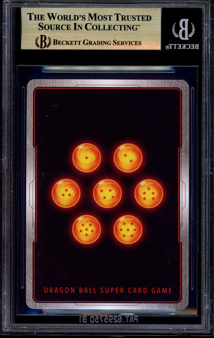 2025 Dragon Ball Super Masters SSB Vegito, Power to Resist Despair SCR #BT27-138 BGS 9.5 GEM MINT