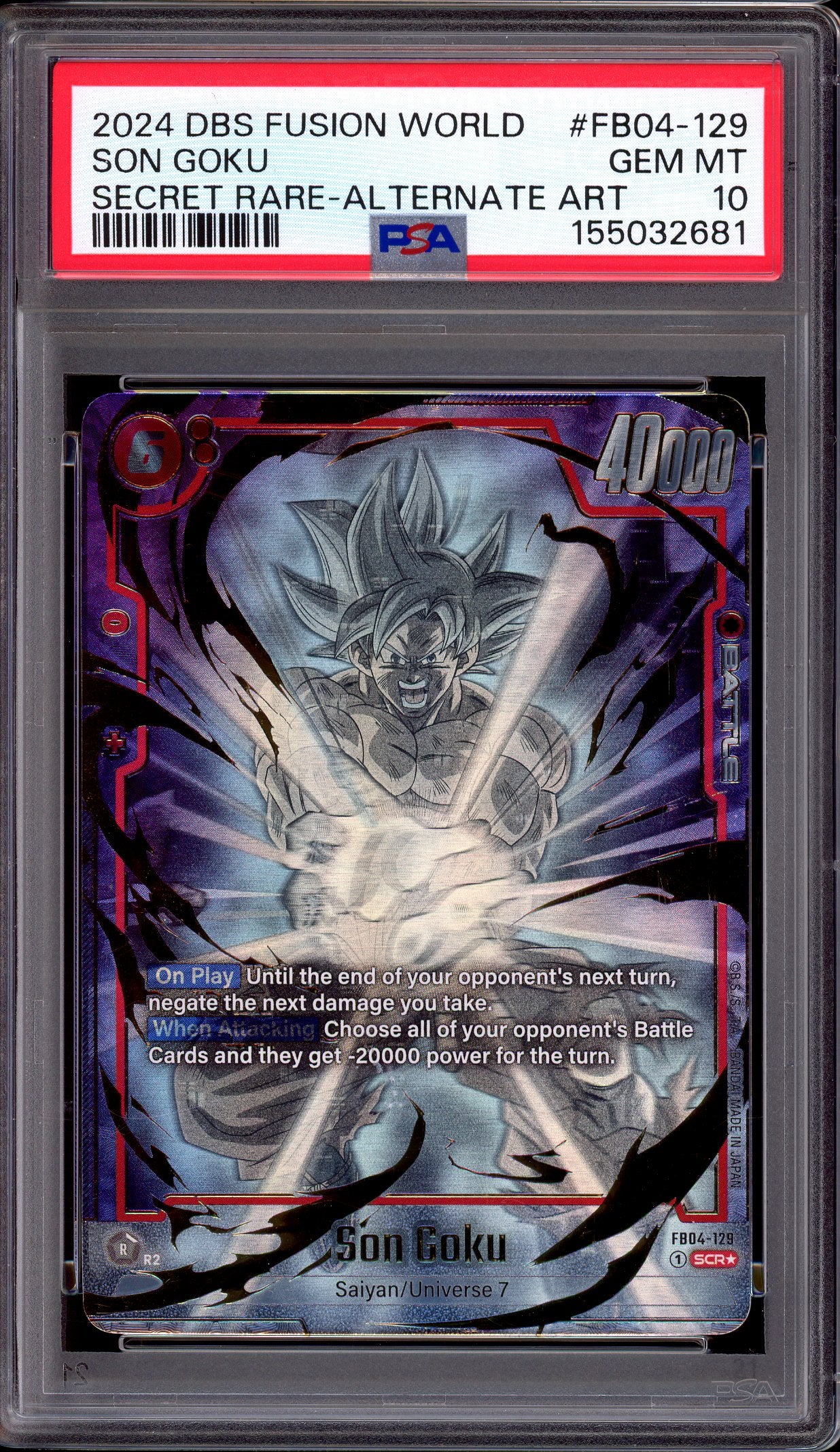 2024 Dragon Ball Super Fusion World Secret Rare Alternate Art Son Goku #FB04-129 PSA 10 GEM MINT