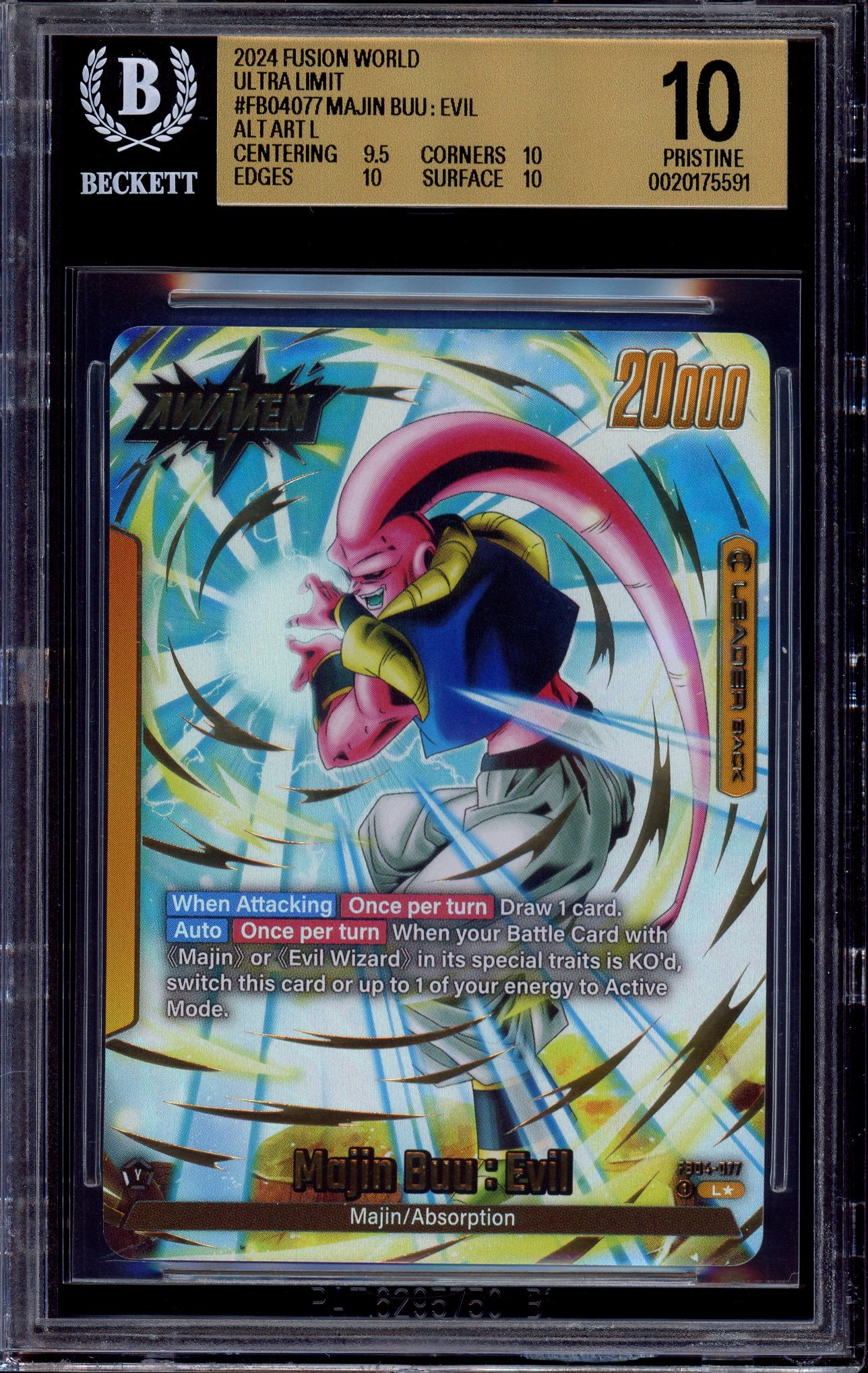 2024 Dragon Ball Super Fusion World Leader Alternate Art Majin Buu Evil #FB04-077 BGS 10 PRISTINE