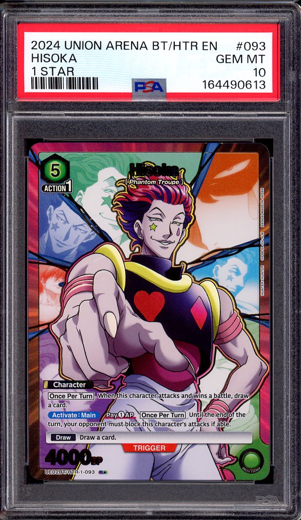 2022 Union Arena Hunter X Hunter 1 Star Hisoka #093 PSA 10 GEM MINT