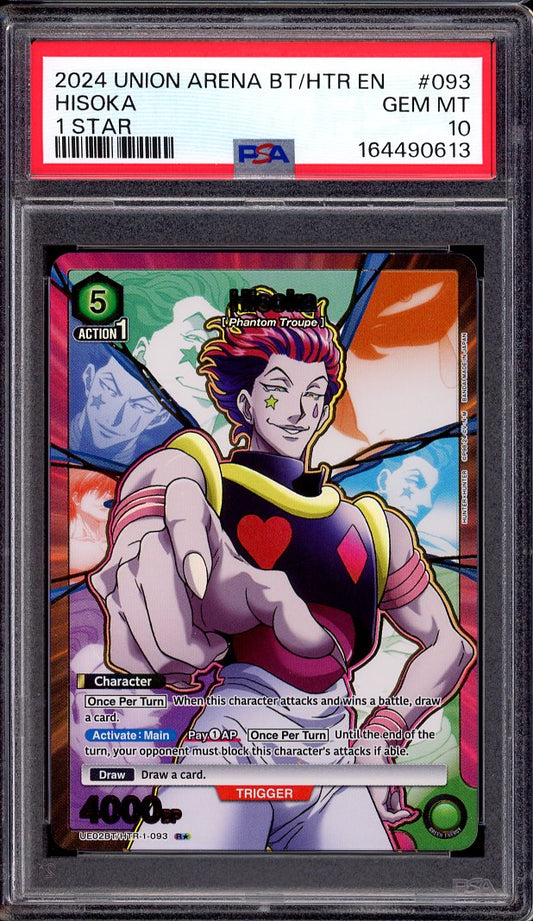 2022 Union Arena Hunter X Hunter 1 Star Hisoka #093 PSA 10 GEM MINT