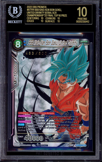 2022 Dragon Ball Super Final Championship Top 16 Alternate Art SSB Kaio-Ken Son Goku, United Divinity #BT1-111 BGS 10 BLACK LABEL