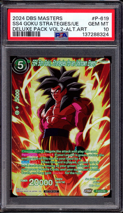 2024 Dragon Ball Super Masters Deluxe Pack Volume 2 Alternate Art SS4 Son Goku, Strategies for an Unknown Energy #P-619 PSA 10 GEM MINT