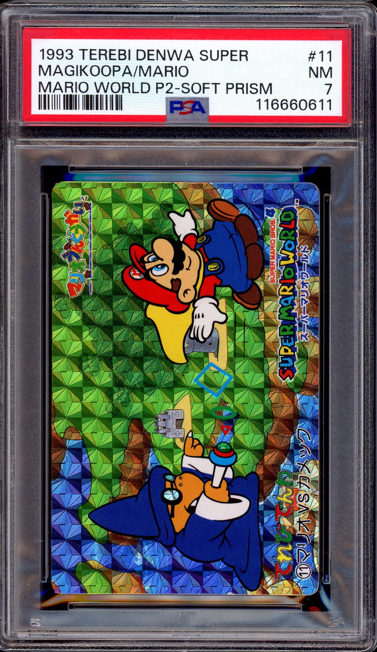 1993 Terebi Denwa Super Mario World Part 2 Soft Prism Magikoopa/Mario #11 PSA 7 NM