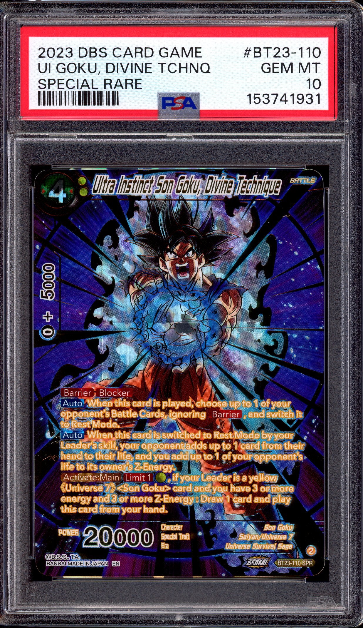 2023 Dragon Ball Super Ultra Instinct Son Goku, Divine Technique SPR #BT23-110 PSA 10 GEM MINT