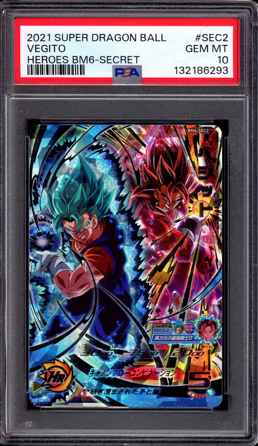 2021 Super Dragon Ball Heroes BM6 Secret Vegito #SEC2 PSA 10 GEM MINT
