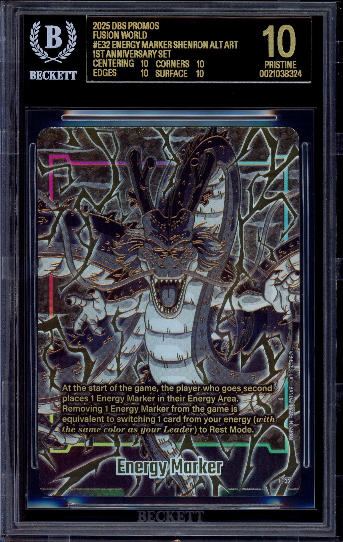 2025 Dragon Ball Super Fusion World 1st Anniversary Set Energy Marker #E-32 BGS 10 BLACK LABEL