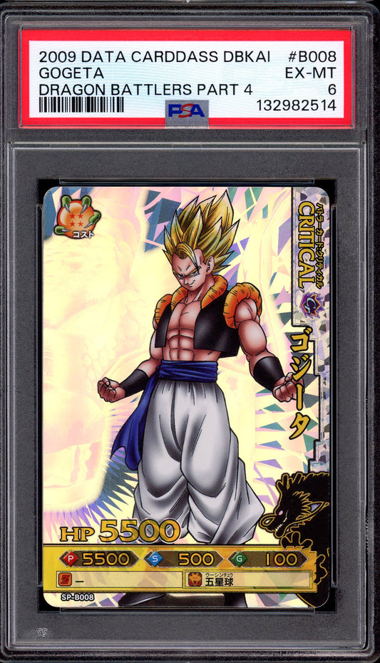 2009 Data Carddass Dragon Ball Kai Dragon Battlers Part 4 Gogeta #B008 PSA 6 EX-MT