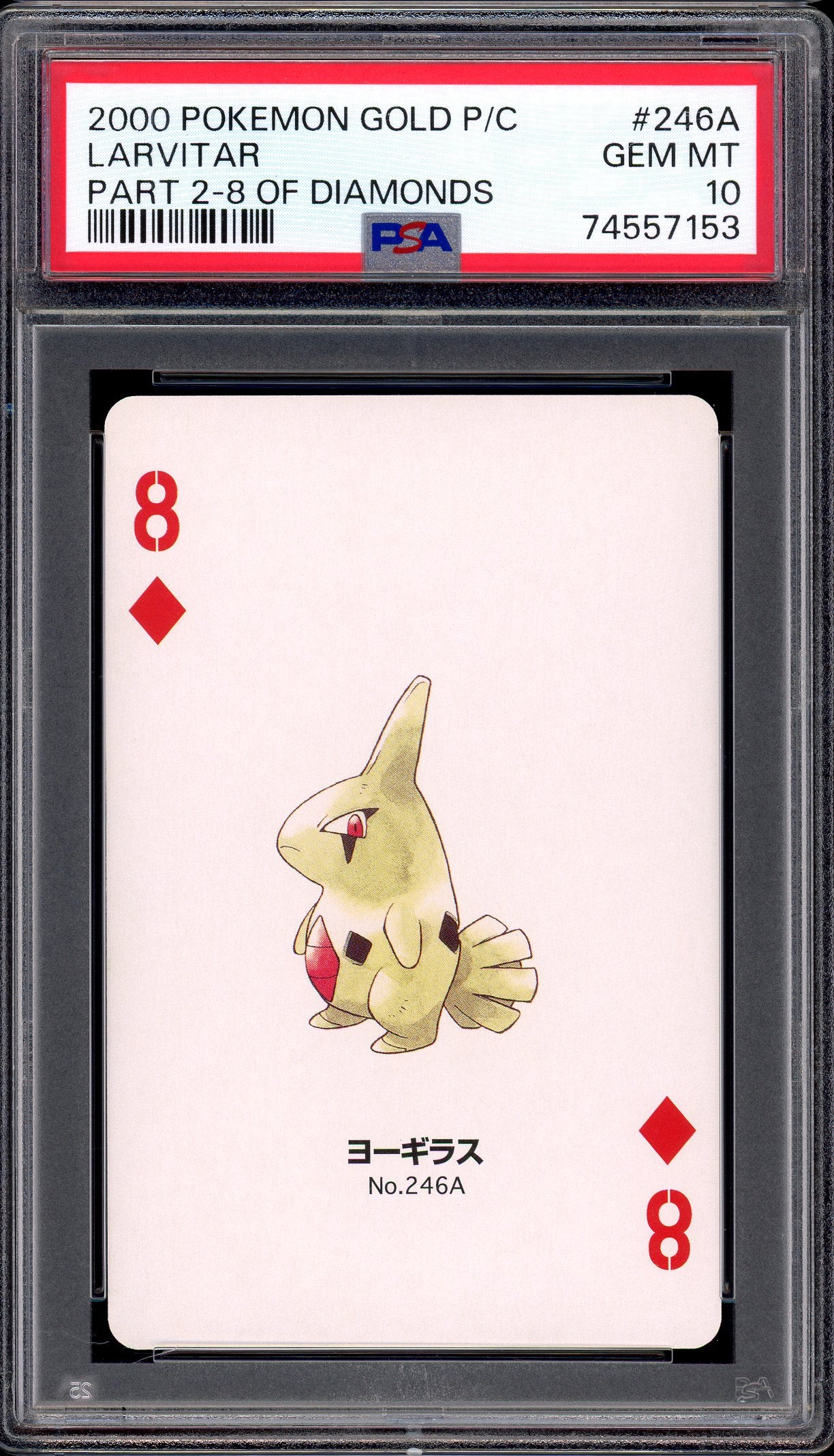2000 Pokémon Gold Playing Cards Part 2 8 of Diamonds Larvitar #246A PSA 10 GEM MINT