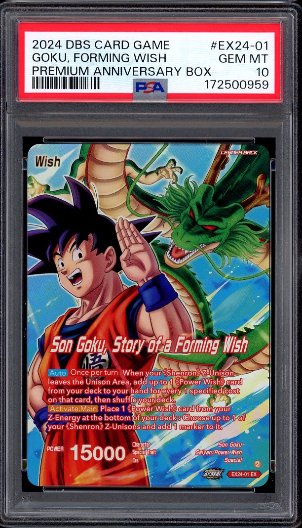 2024 Dragon Ball Super Premium Anniversary Box Son Goku, Story of a Forming Wish #EX24-01 PSA 10 GEM MINT
