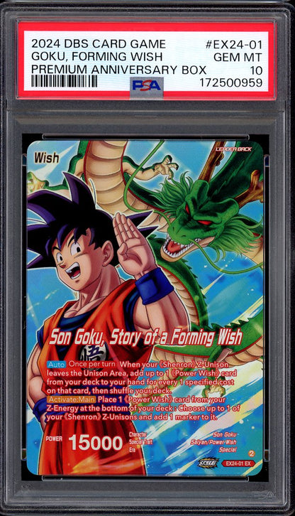 2024 Dragon Ball Super Premium Anniversary Box Son Goku, Story of a Forming Wish #EX24-01 PSA 10 GEM MINT