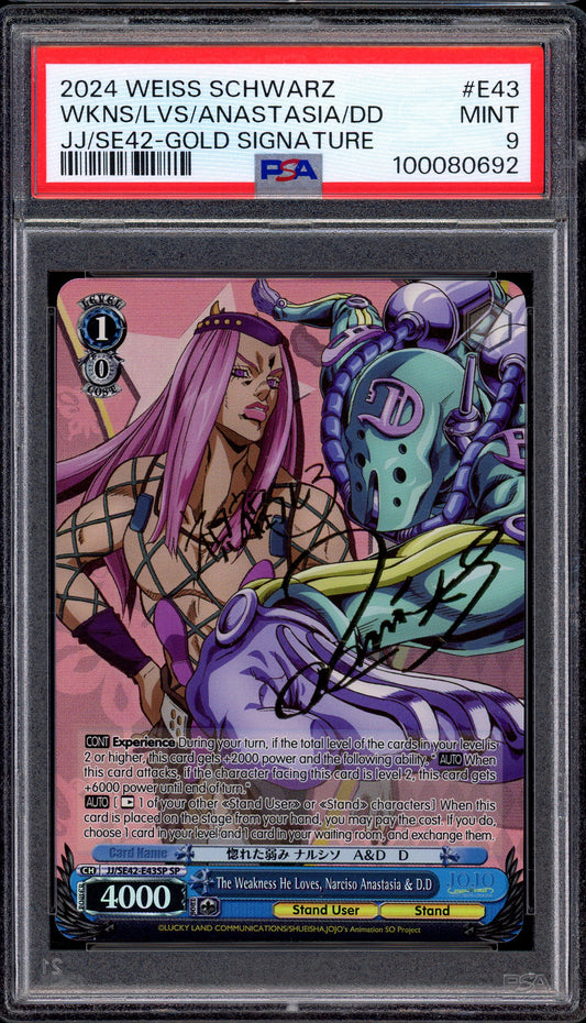 2024 Weiss Schwarz The Weakness He Loves, Narciso Anastasia D.D Gold Signature #E43 PSA 9 MINT