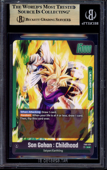 2024 Dragon Ball Super Fusion World Alternate Art Son Gohan Childhood #FB01-071 BGS 10 PRISTINE