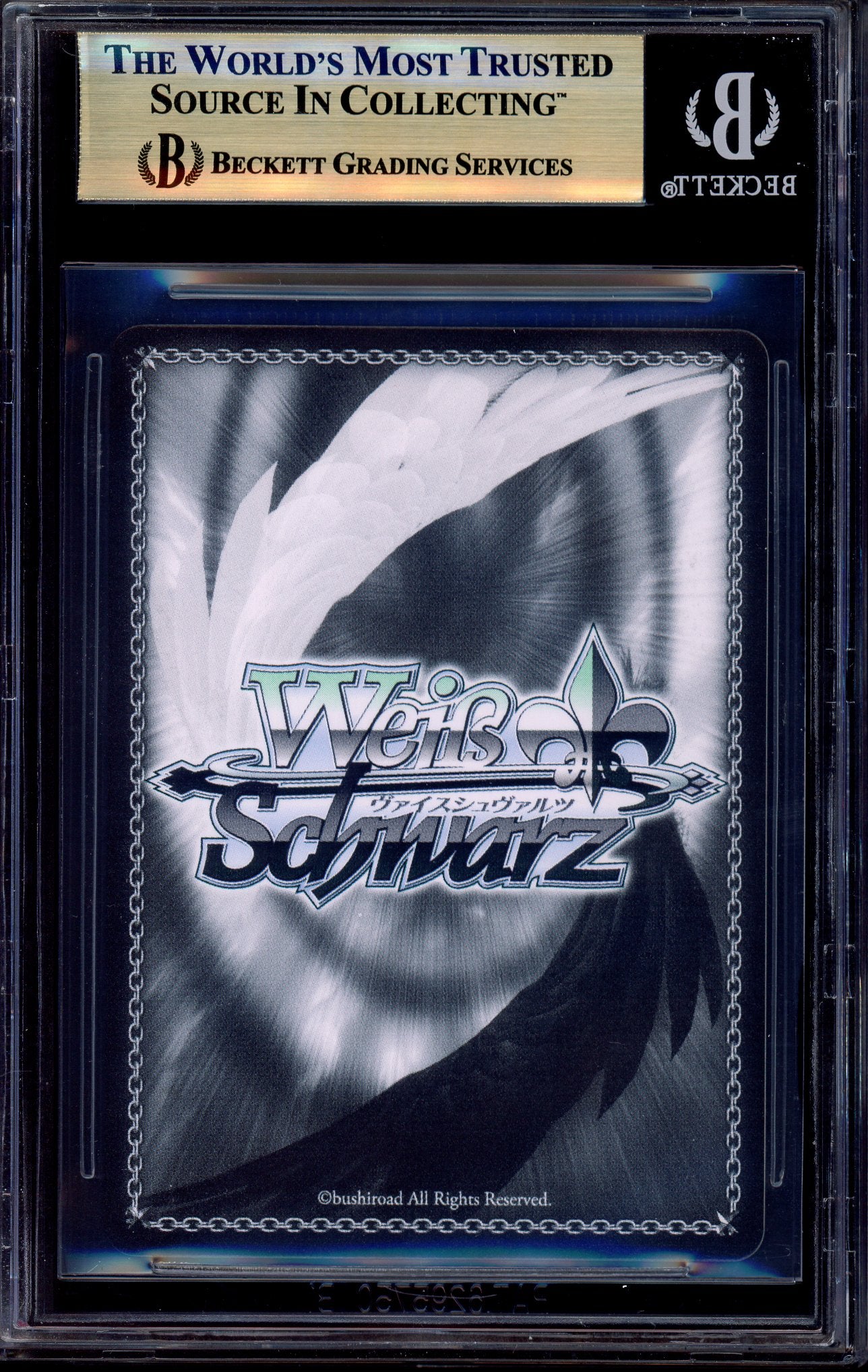 Weiss Schwarz – Rock Mountain Trading Cards