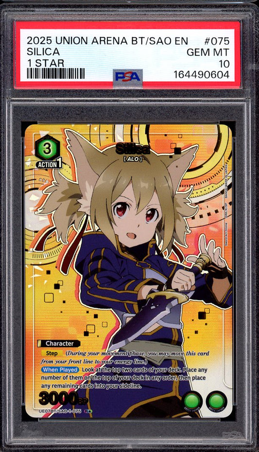 2025 Union Arena Sword Art Online 1 Star Silica #075 PSA 10 GEM MINT