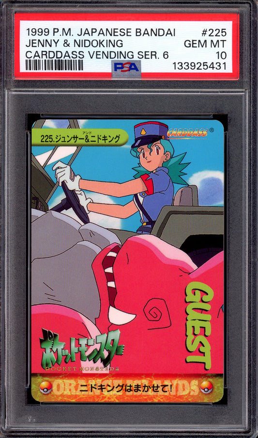 1999 Pokémon Japanese Bandai Carddass Vending Series 6 Jenny & Nidoking #225 PSA 10 GEM MINT