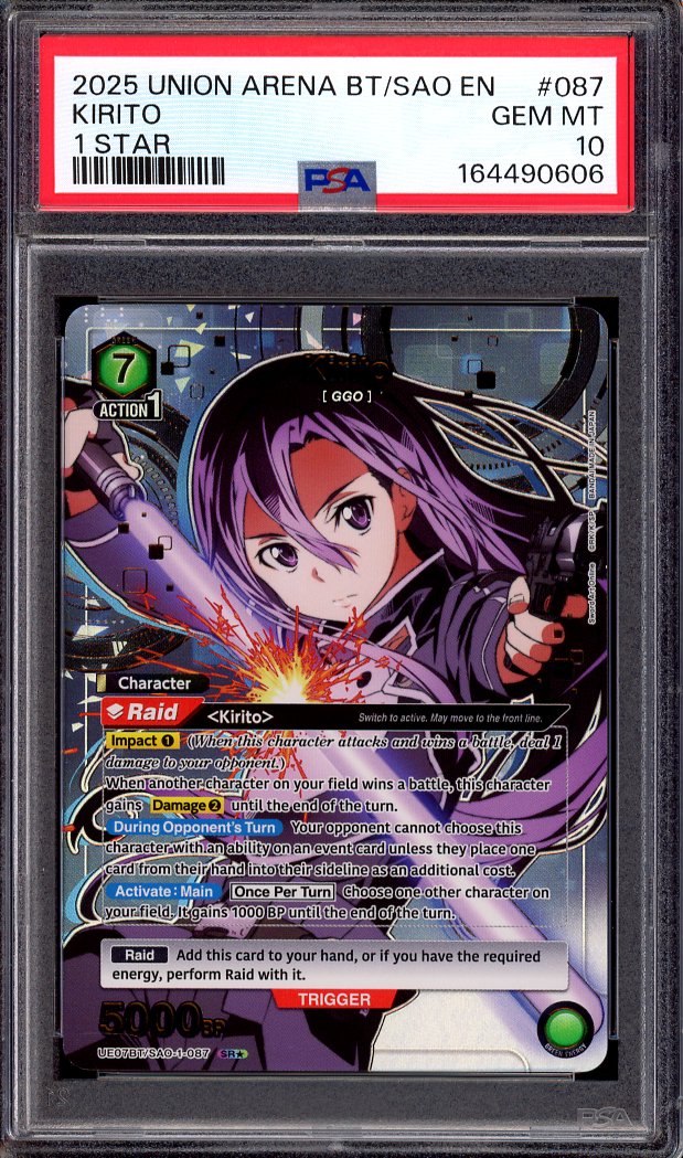 2025 Union Arena Sword Art Online 1 Star Kirito #087 PSA 10 GEM MINT
