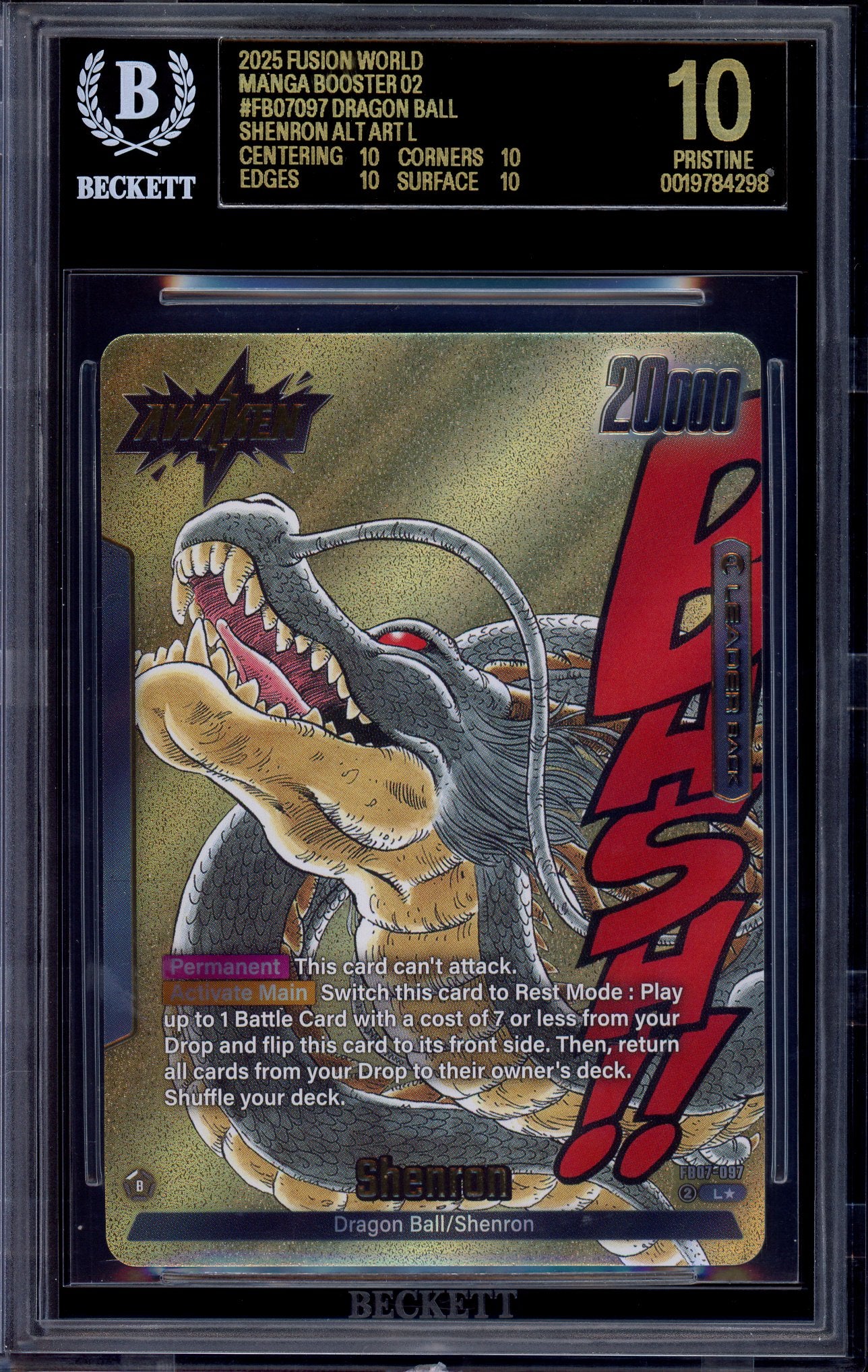 2025 Dragon Ball Super Fusion World Manga Booster 02 Gold Leader Alternate Art Shenron #FB07-097 BGS 10 BLACK LABEL