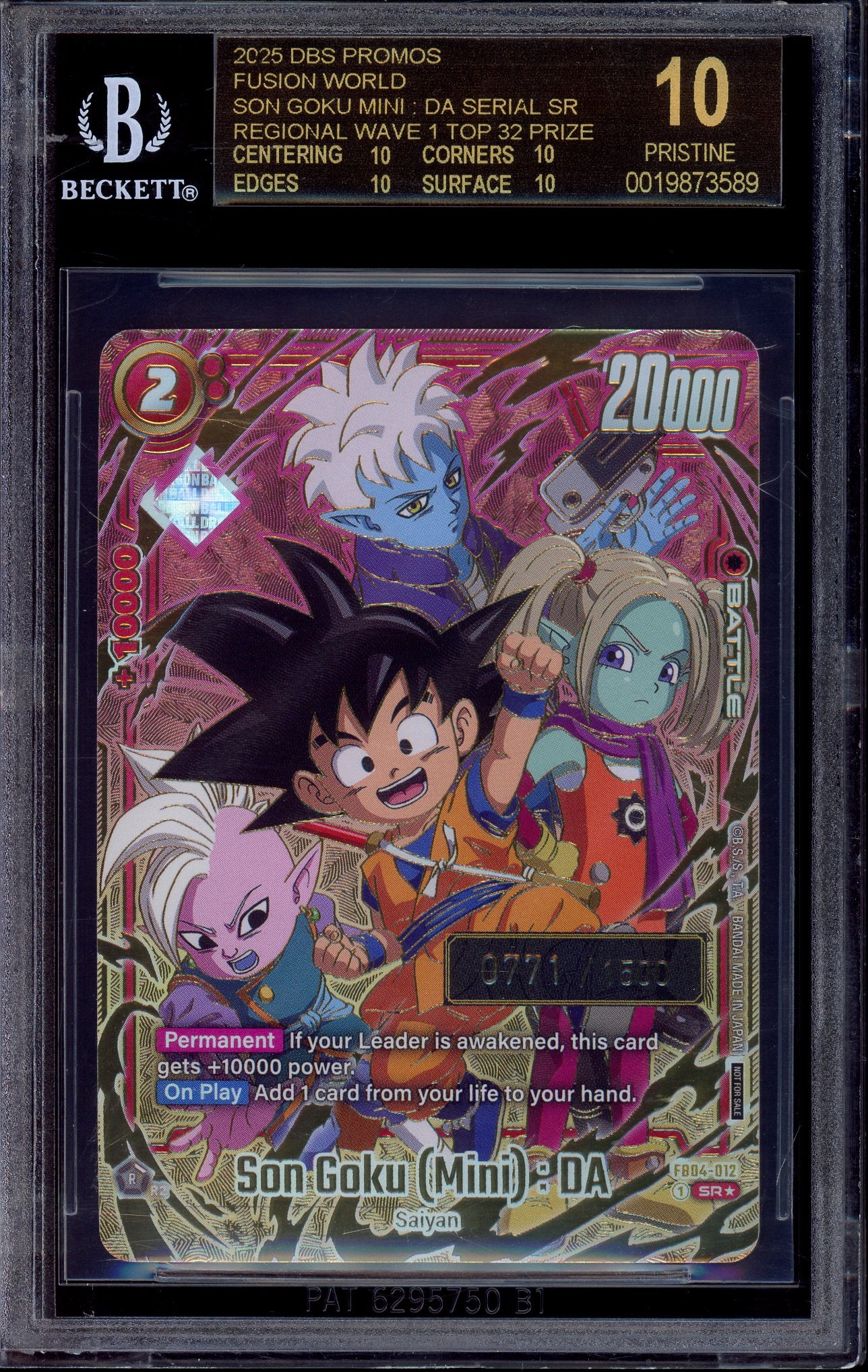 2025 Dragon Ball Super Fusion World Regional Serialized Top Prize Son Goku (Mini) DA #FB04-012 BGS 10 BLACK LABEL