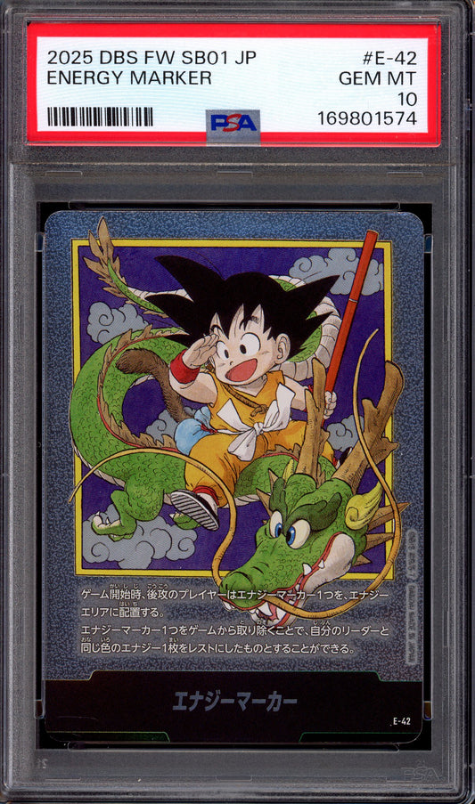 2025 Dragon Ball Super Japanese Fusion World Manga Booster 01 Energy Marker #E-42 PSA 10 GEM MINT