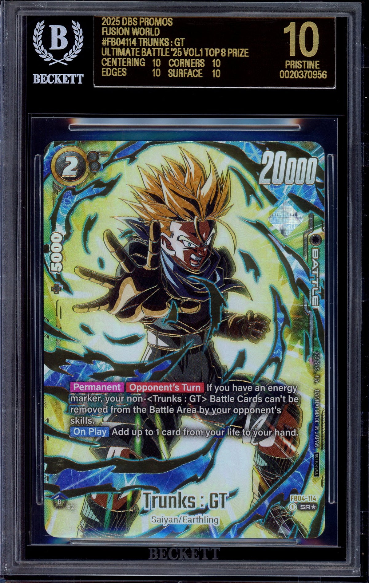 2025 Dragon Ball Super Fusion World Volume 1 Top Prize Trunks GT #FB04-114 BGS 10 BLACK LABEL