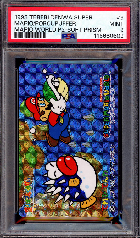 1993 Terebi Denwa Super Mario World Part 2 Soft Prism Mario/Porcupuffer #9 PSA 9 MINT