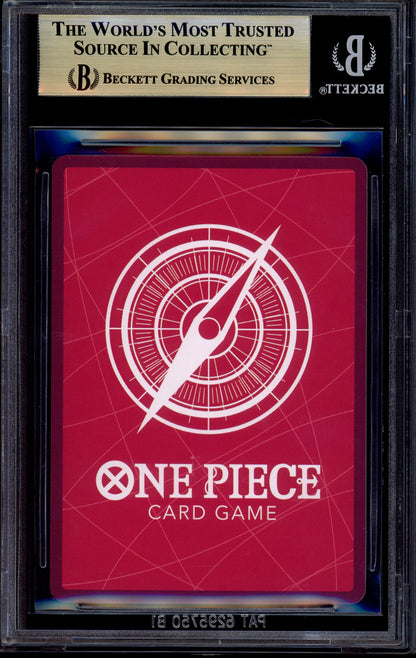 2025 One Piece BVB X One Piece Match Day Dortmund Monkey D Luffy #3 BGS 9.5 GEM MINT