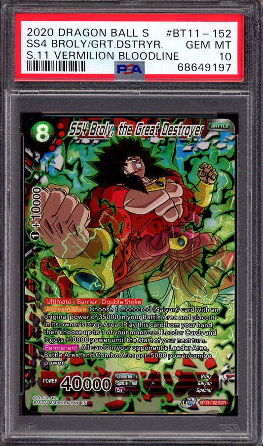 2020 Dragon Ball Super Vermilion Bloodline SS4 Broly, the Great Destroyer SCR PSA 10 GEM MINT