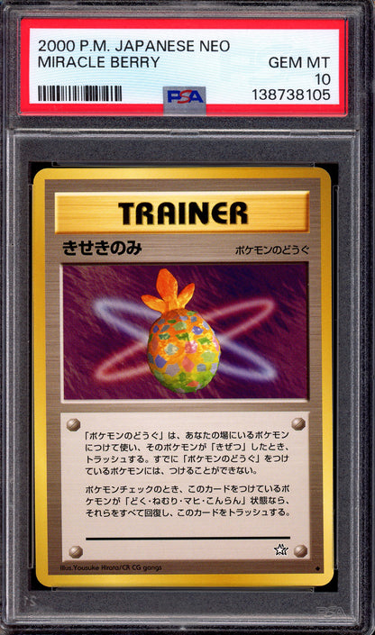 2000 Pokémon Japanese Neo 1 Miracle Berry PSA 10 GEM MINT
