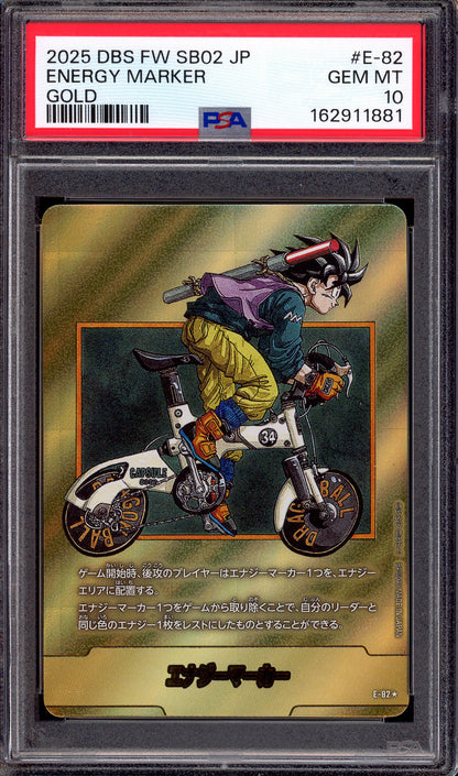 2025 Dragon Ball Super Fusion World Japanese Manga Booster 02 Gold Energy Marker #E-82 PSA 10 GEM MINT