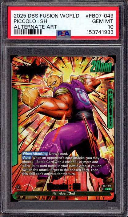 2025 Dragon Ball Super Fusion World Alternate Art Piccolo SH #FB07-049 PSA 10 GEM MINT