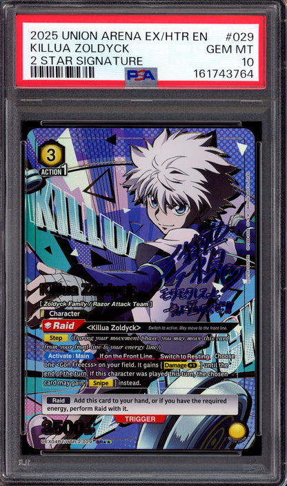 2025 Union Arena Hunter X Hunter 2 Star Signature Killua Zoldyck #029 PSA 10 GEM MINT