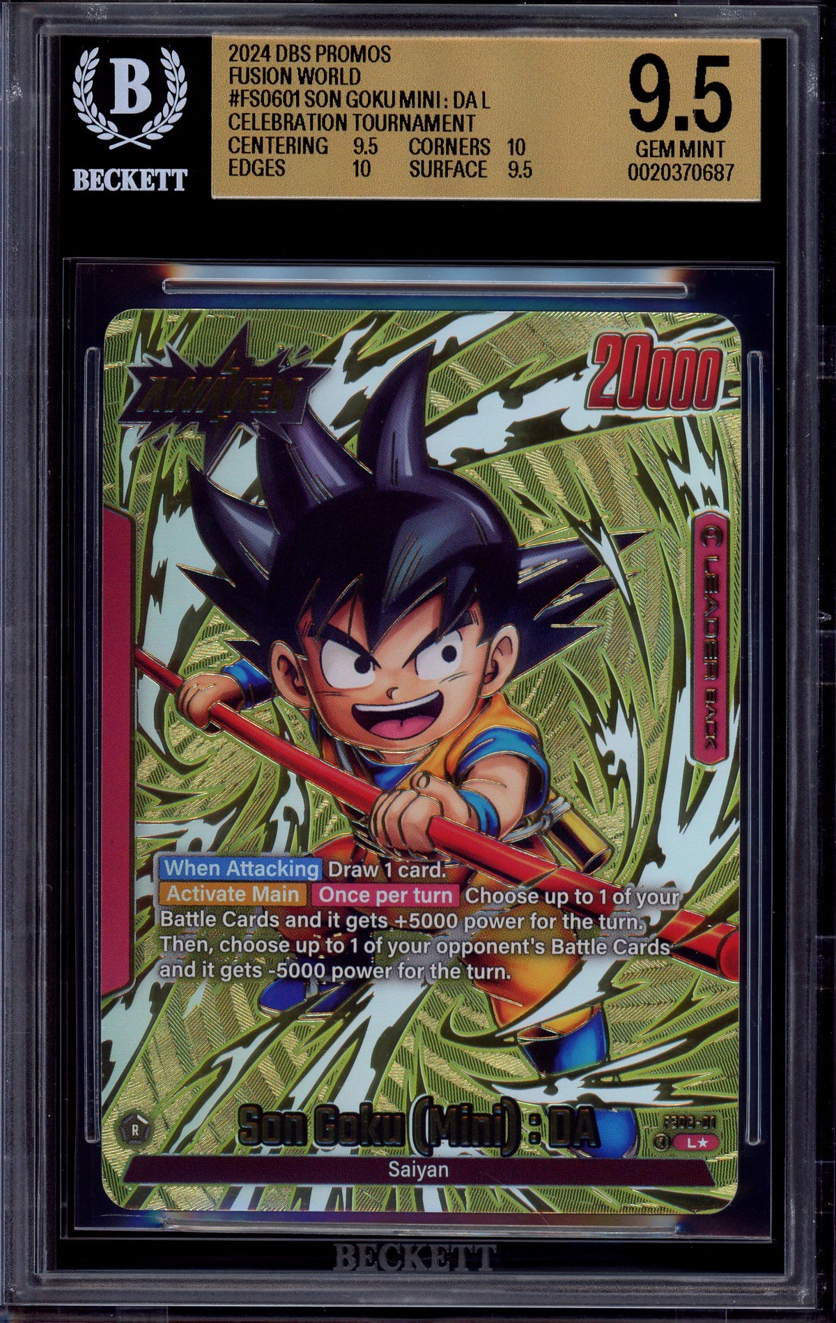 2024 Dragon Ball Super Fusion World Daima Celebration Event Son Goku (Mini) DA #FS06-01 BGS 9.5 GEM MINT